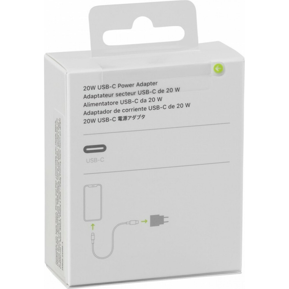 Φορτιστής Apple 20W USB-C (Λευκό)