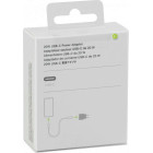 Φορτιστής Apple 20W USB-C MUVV3ZM/A