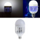 Εντομοαπωθητική λάμπα LED με φως UV - 60w / 600lm