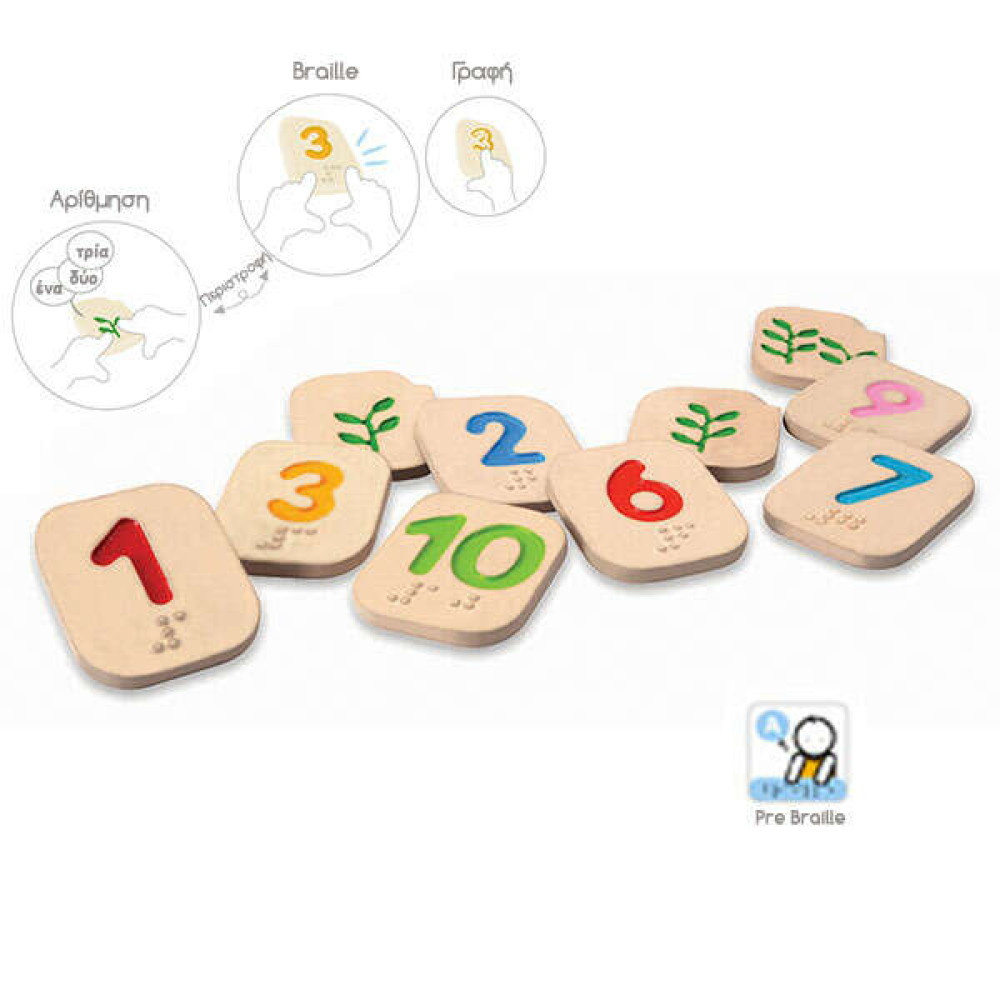 Αριθμοί με τη Μέθοδο Braille PlanToys 5654