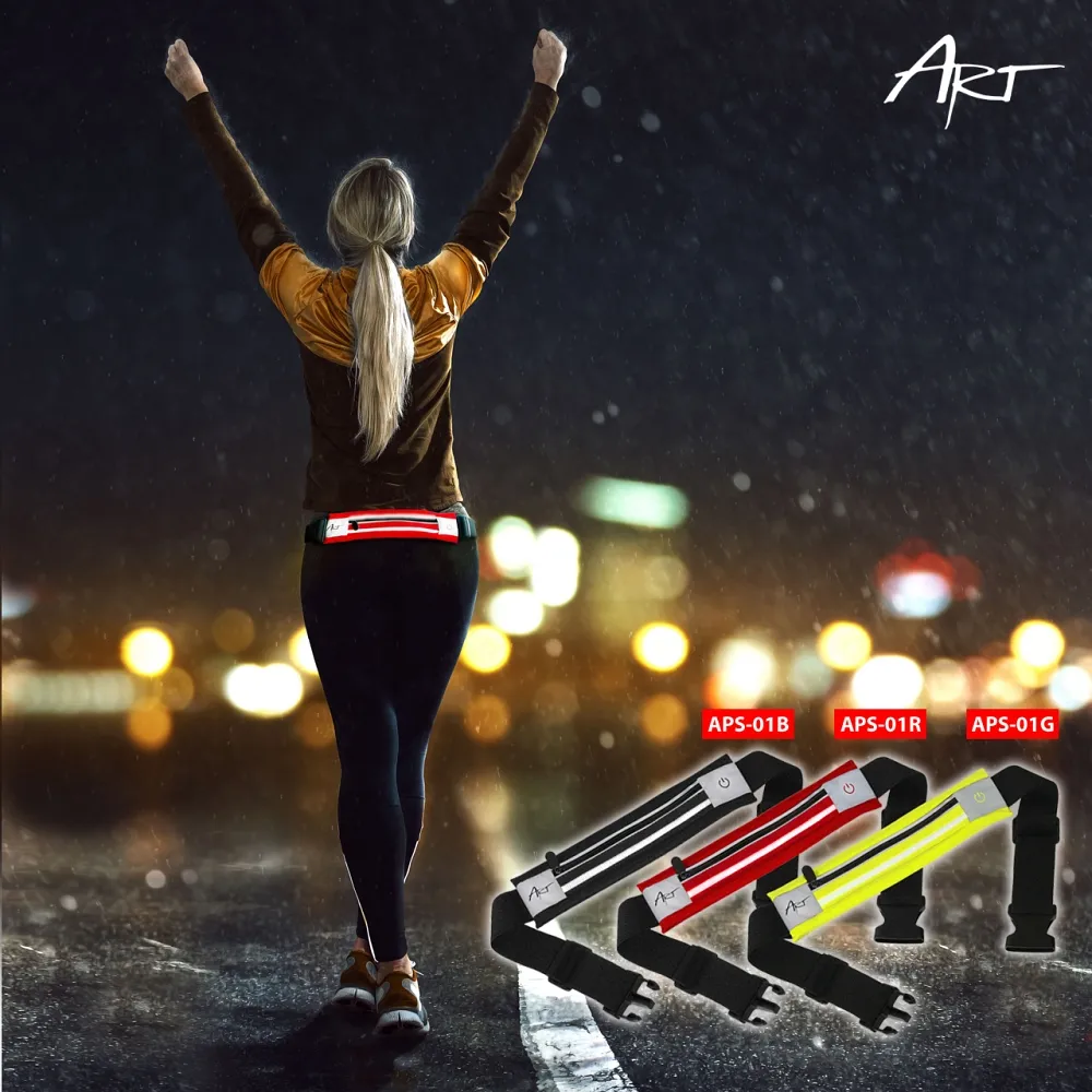 ART APS-01B Αθλητικό τσαντάκι μέσης για τρέξιμο με 3 λειτουργίες φωτισμού LED (Μαύρο)
