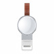 Baseus ασύρματος μαγνητικός φορτιστής Qi 2.5W για Apple Watch 1/2/3/4/5 WXYDIW02-01 (Λευκό)