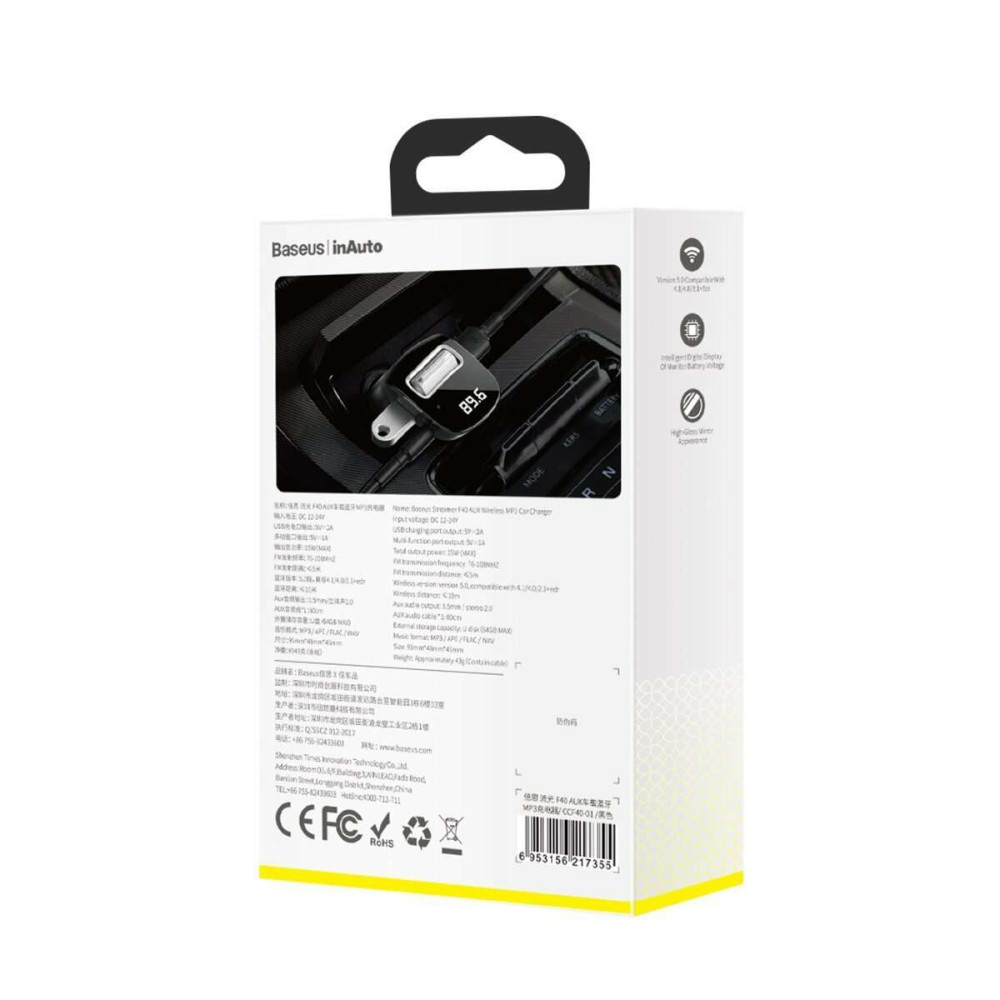 Baseus Streamer F40 Wireless MP3, AUX, USB και φορτιστής CCF40-01 (Μαύρο)