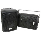 Ενεργό ζευγάρι ηχείων 2 δρόμων 8"/20cm 60W RMS - 120W max - LTC Audio SK8A 