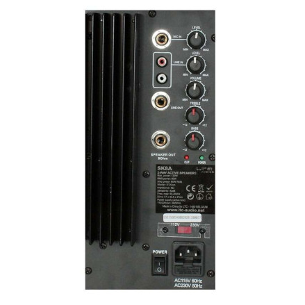 Ενεργό ζευγάρι ηχείων 2 δρόμων 8"/20cm 60W RMS - 120W max - LTC Audio SK8A 
