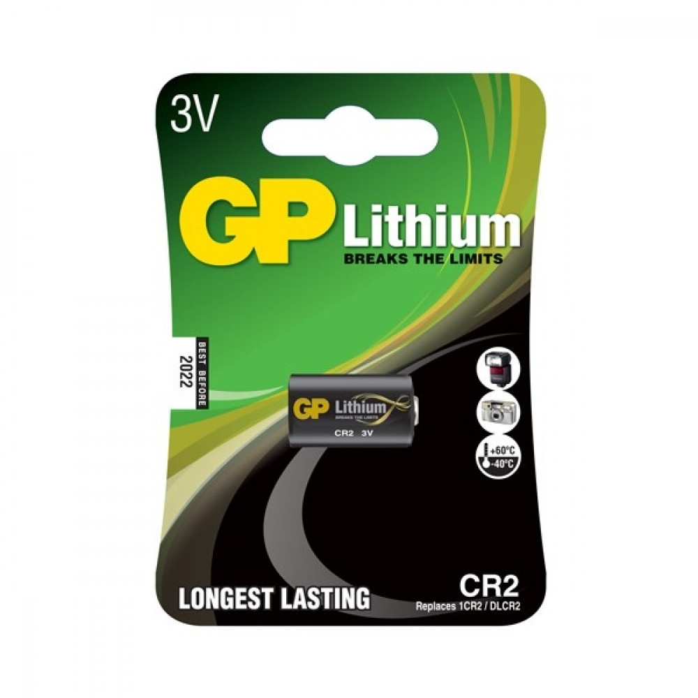 Μπαταρία CR2 3V - GP Lithium