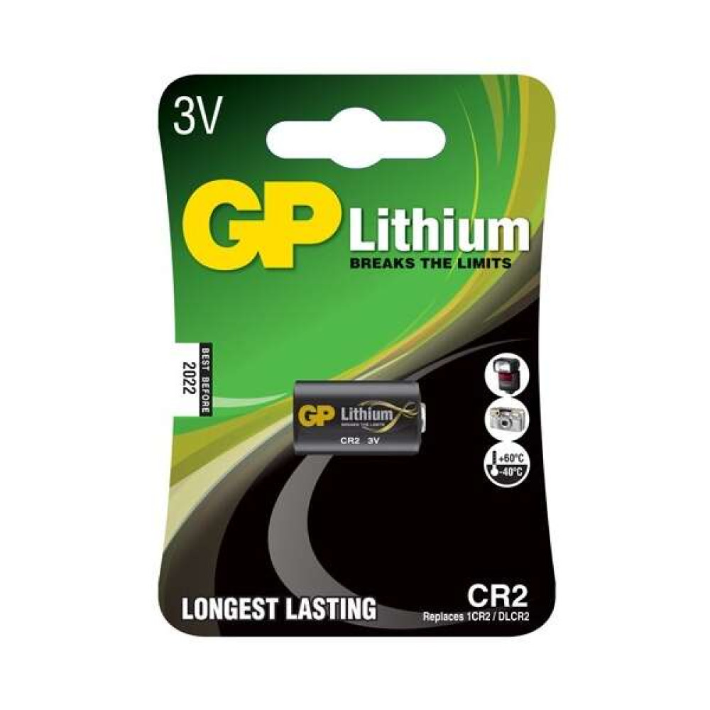 Μπαταρία CR2 3V - GP Lithium