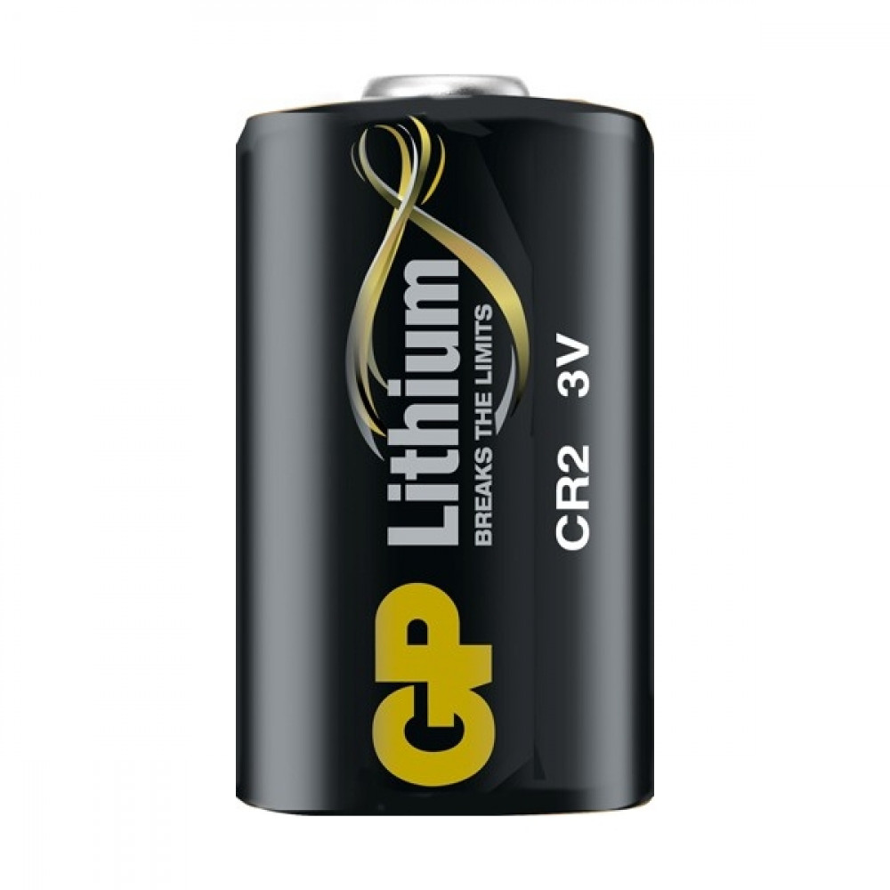 Μπαταρία CR2 3V - GP Lithium