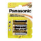 Panasonic μπαταρίες αλκαλικές C 1,5V 2τμχ