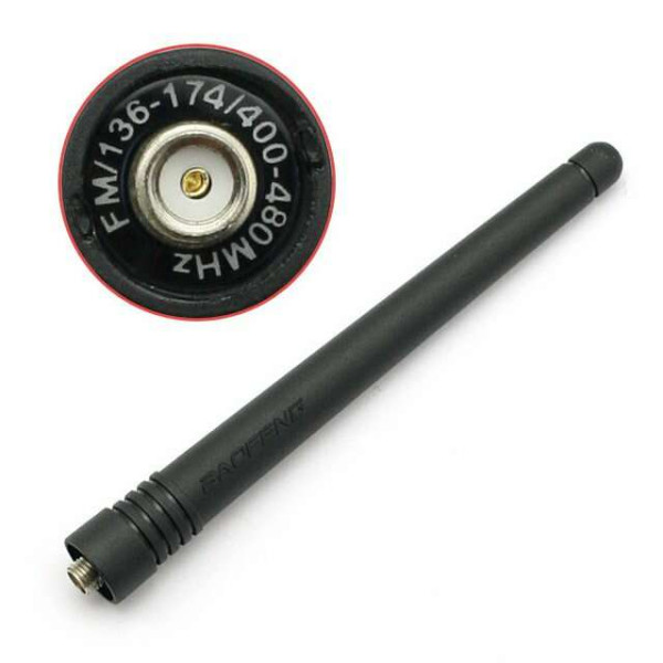 Κεραία Ασυρμάτου για Baofeng UV-5R