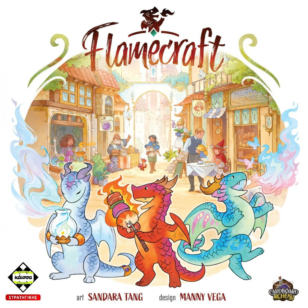 Kaissa Επιτραπέζιο Παιχνίδι Flamecraft (KA114688)