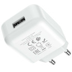 Φορτιστής Hoco Vigour N2 USB 5V 2.1A (Λευκό)
