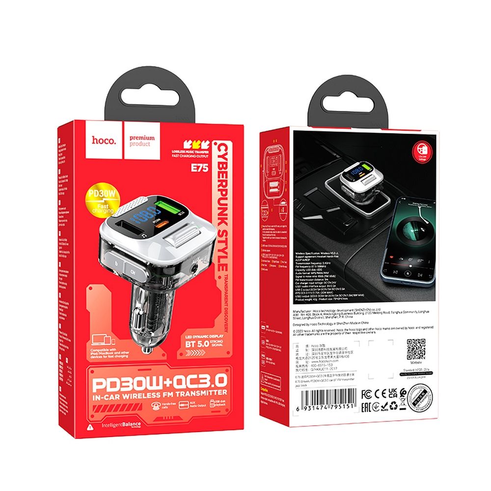 Hoco E75 FM Transmitter Bluetooth + φορτιστής PD30W QC3.0 (Μαύρο)