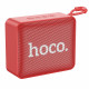 Hoco Gold Brick Sports BS51 Ασύρματο Bluetooth 5.2 Ηχείο (Κόκκινο)