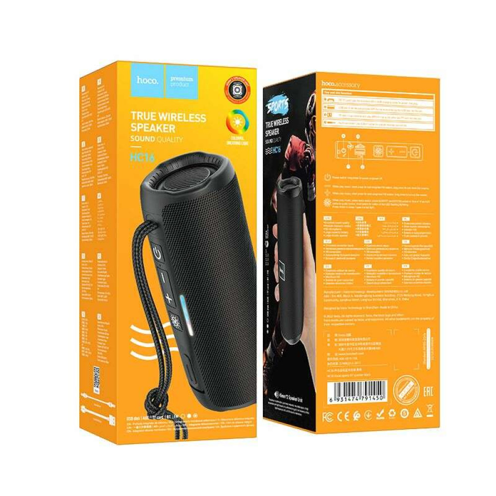 Hoco HC16 Vocal Sports Ασύρματο Bluetooth ηχείο 10W (Μαύρο)