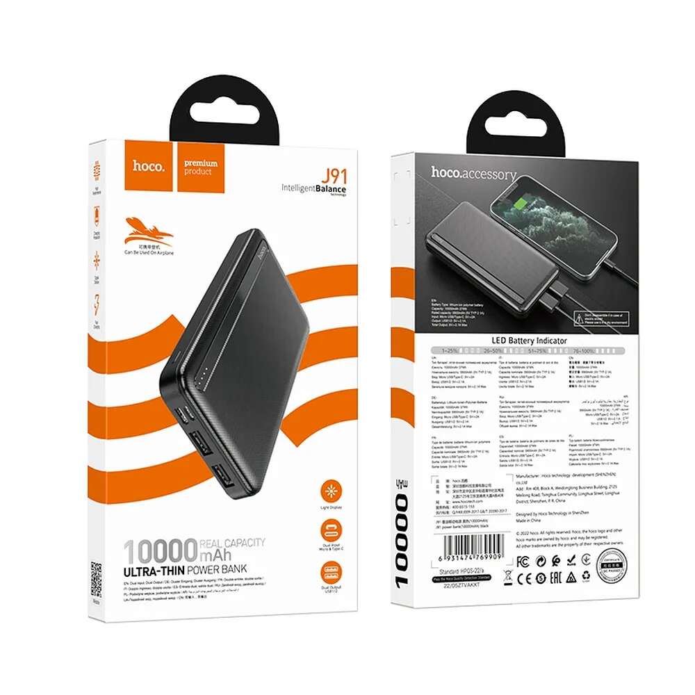 Hoco J91 Power Bank 10000mAh με 2 Θύρες USB-A και Θύρα USB-C (Μαύρο)