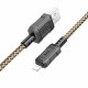 Καλώδιο Φόρτισης Hoco Leader Braided X94 USB σε Lightning 1m (Χρυσό)