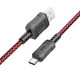 Καλώδιο Φόρτισης Hoco Leader Braided X94 USB σε Type-C 1m (Κόκκινο)