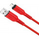 Καλώδιο Φόρτισης Hoco Victory X59 USB σε Lightning 1m (Κόκκινο)