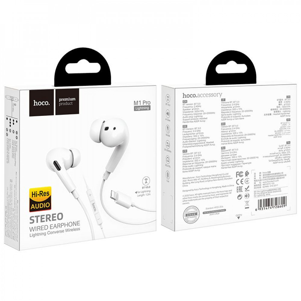 Hoco M1 Pro Original Handsfree Ακουστικά In Ear με Lightning 8-pin (Λευκό)