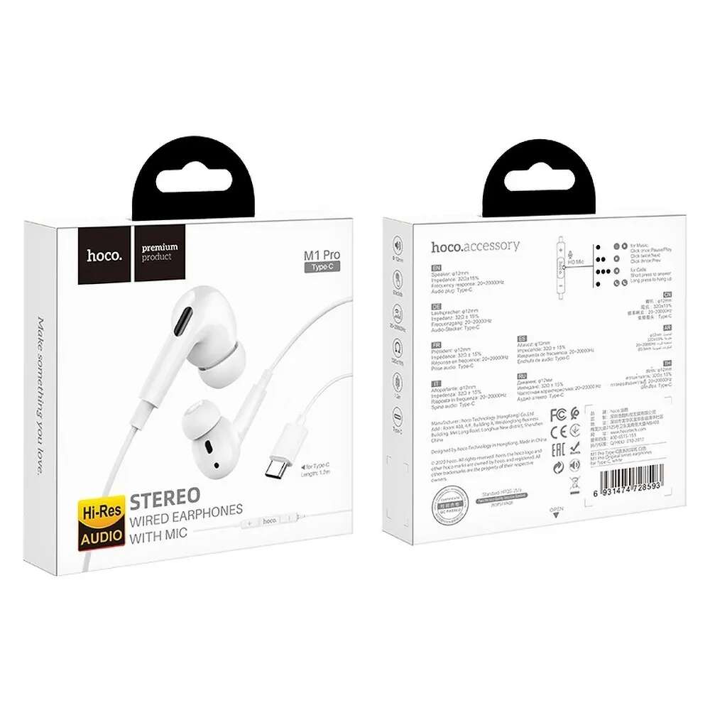 Hoco M1 Pro Original Handsfree Ακουστικά In Ear με Type-C (Λευκό)