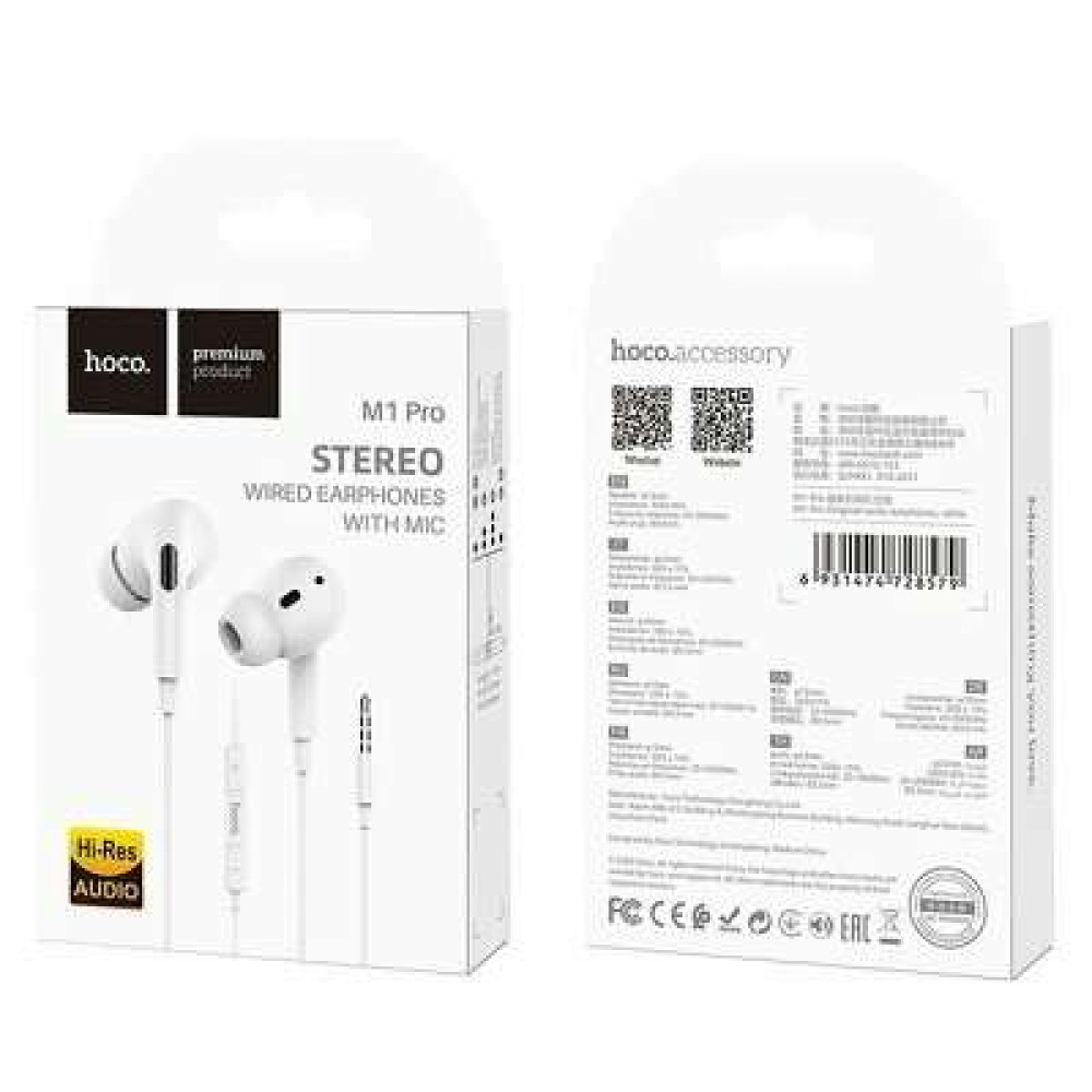 Hoco M1 Pro Original Handsfree Ακουστικά In Ear (Λευκό)