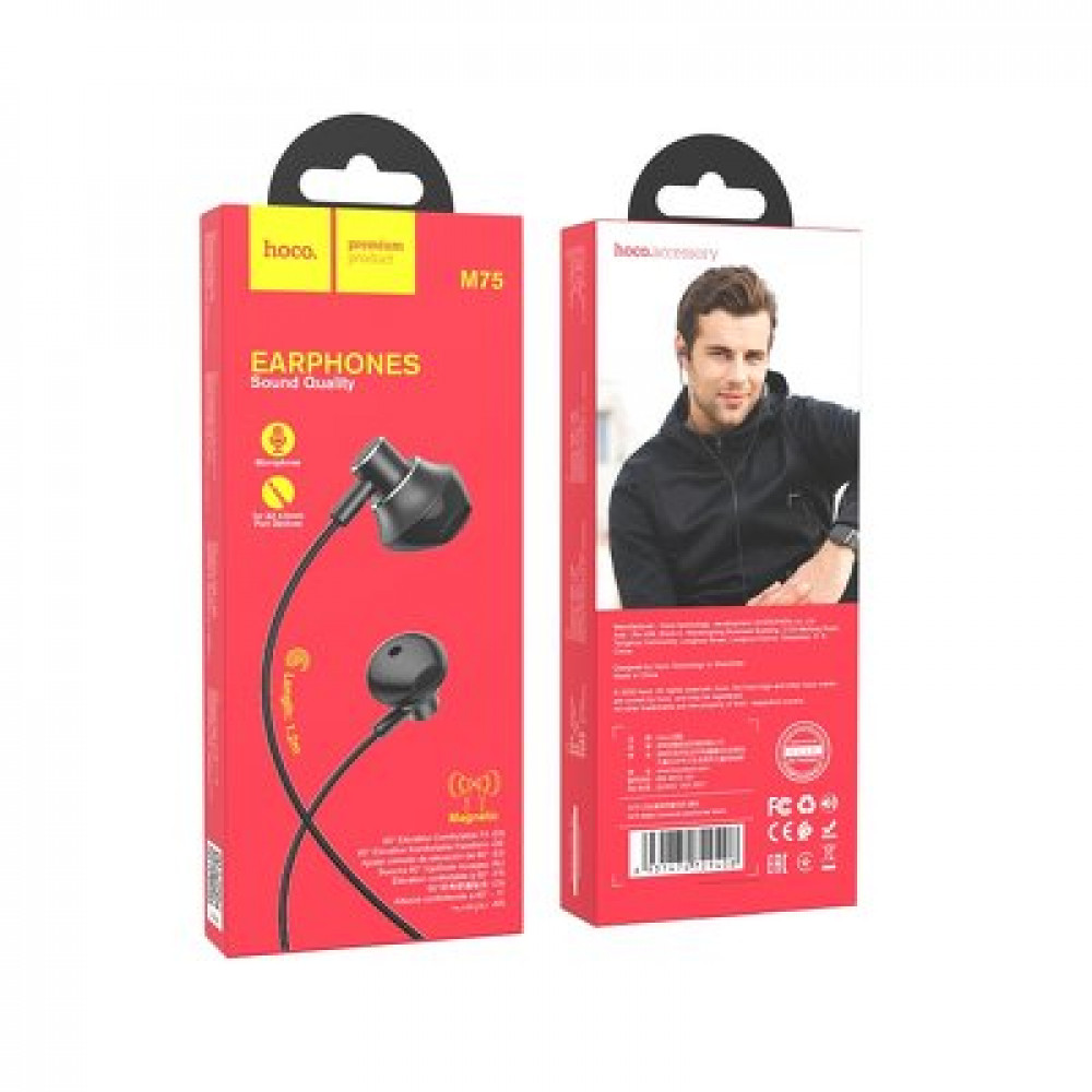 Hoco M75 Belle Handsfree Μαγνητικά Ακουστικά In Ear (Μαύρο)
