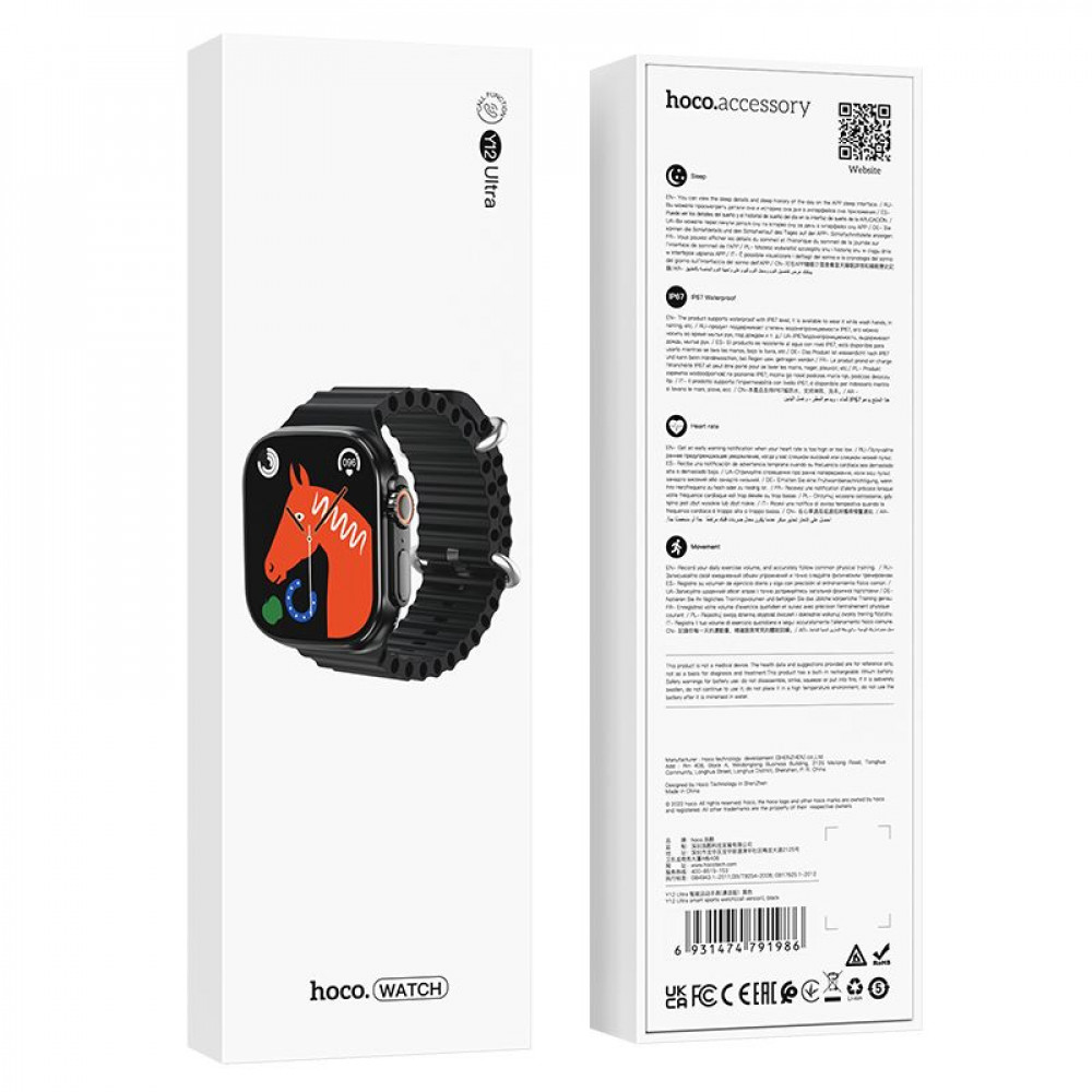 Hoco smartwatch Y12 Ultra (call version) (Μαύρο)