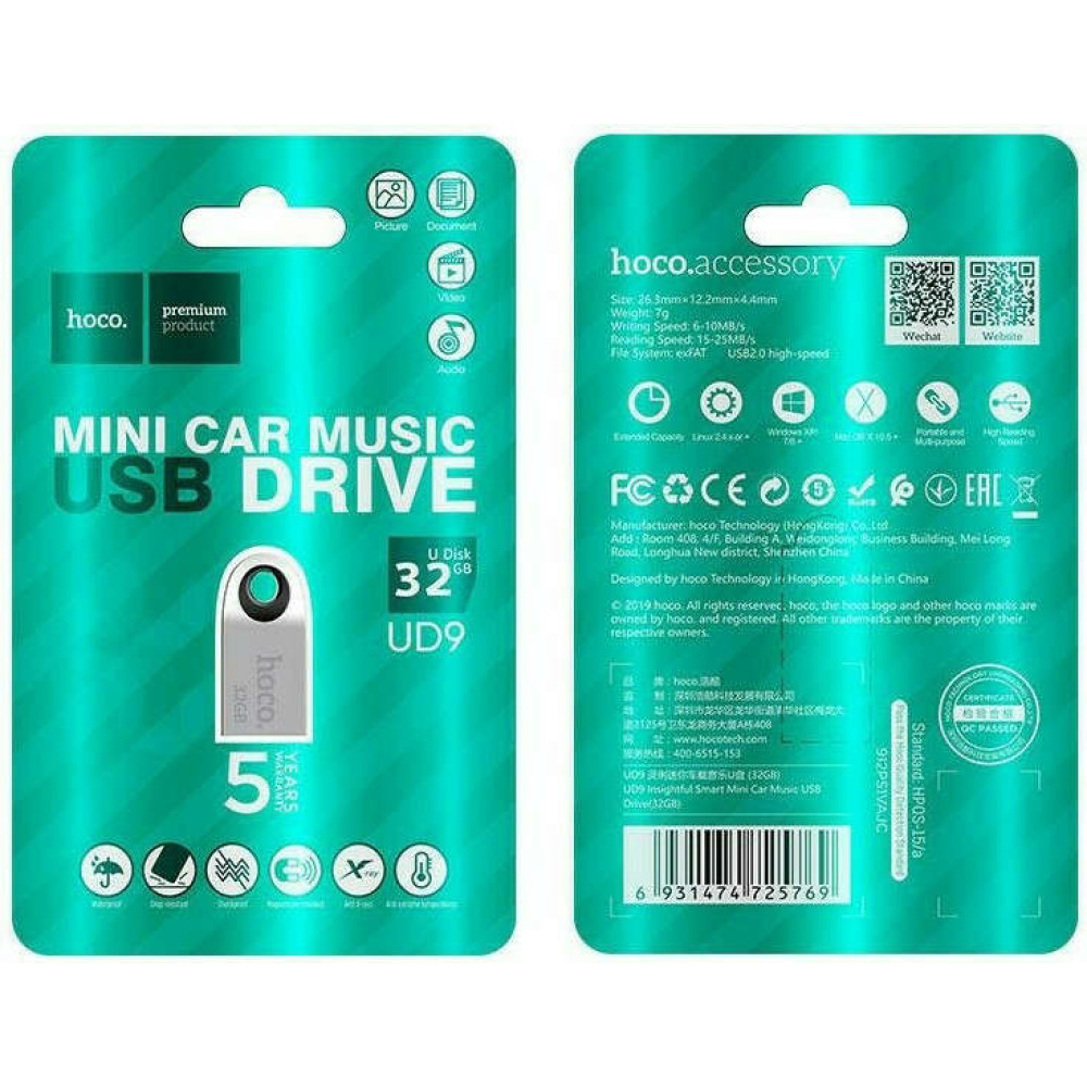 Hoco UD9 pendrive mini Insightful USB2.0 32GB