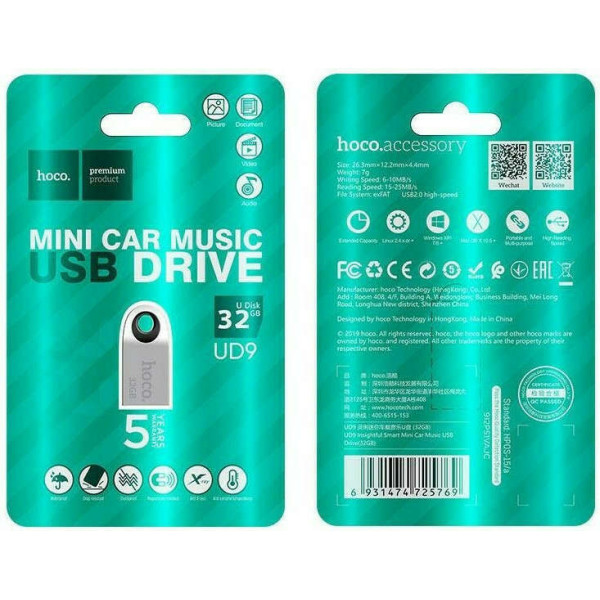 Hoco UD9 pendrive mini Insightful USB2.0 32GB