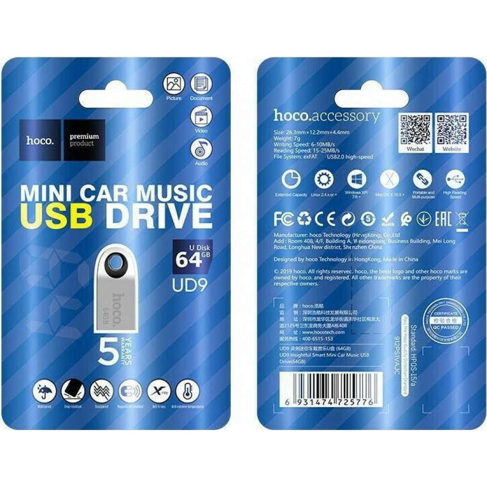 Hoco UD9 pendrive mini Insightful USB2.0 64GB