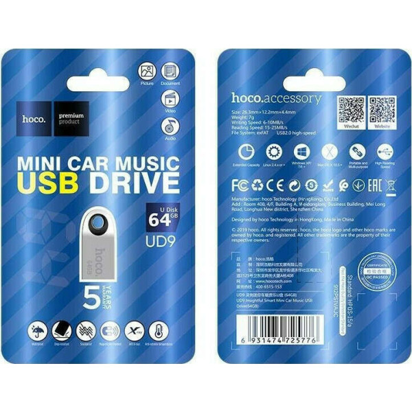 Hoco UD9 pendrive mini Insightful USB2.0 64GB