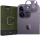 Hofi Alucam Pro+ Camera Cover Μεταλλικό Πλαίσιο Κάμερας για Apple iPhone 14 Pro /14 Pro Max (Deep Purple)