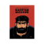 Ελληνική λογοτεχνία