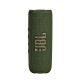 JBL Flip 6 Αδιάβροχο Ηχείο Bluetooth (Πράσινο)