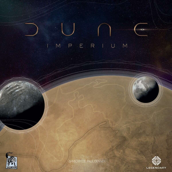 Kάισσα Επιτραπέζιο Παιχνίδι Dune Imperium (KA114909)