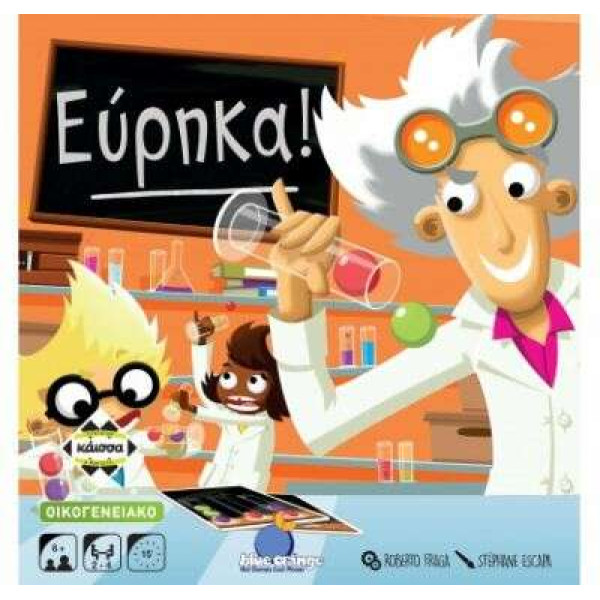 Kάισσα Επιτραπέζιο Παιχνίδι Εύρηκα (KA111977)