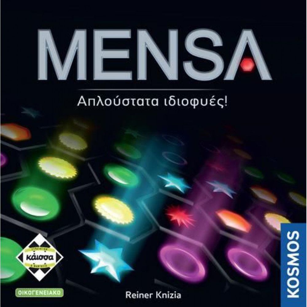 Kaissa Επιτραπέζιο Παιχνίδι Mensa: Απλούστατα Ιδιοφυιές (2η Έκδοση) (KA114879)