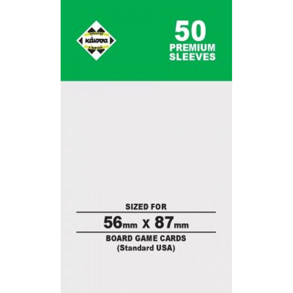 Kάισσα Premium Sleeves 56x87mm 80M 50τμχ (KA112325)