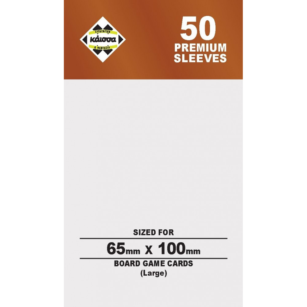 Kάισσα Premium Sleeves 65x100mm 80M 50τμχ Copper Large (KA112370)