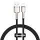 Καλώδιο Baseus USB σε Lightning  Cafule, 2.4A, 0.25m (Μαύρο)