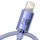 Καλώδιο Baseus Crystal Shine USB σε Lightning, 2.4A, 1.2m (Μωβ)
