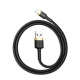 Καλώδιο Φόρτισης Baseus Cafule Cable USB σε Lightning 2.4A 1m (Χρυσό-Μαύρο) 