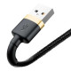 Καλώδιο Φόρτισης Baseus Cafule Cable USB σε Lightning 2.4A 1m (Χρυσό-Μαύρο) 