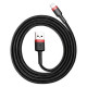 Καλώδιο Φόρτισης Baseus  Cafule USB Lightning Cable 1.5A 2m (Μαύρο - Κόκκινο)