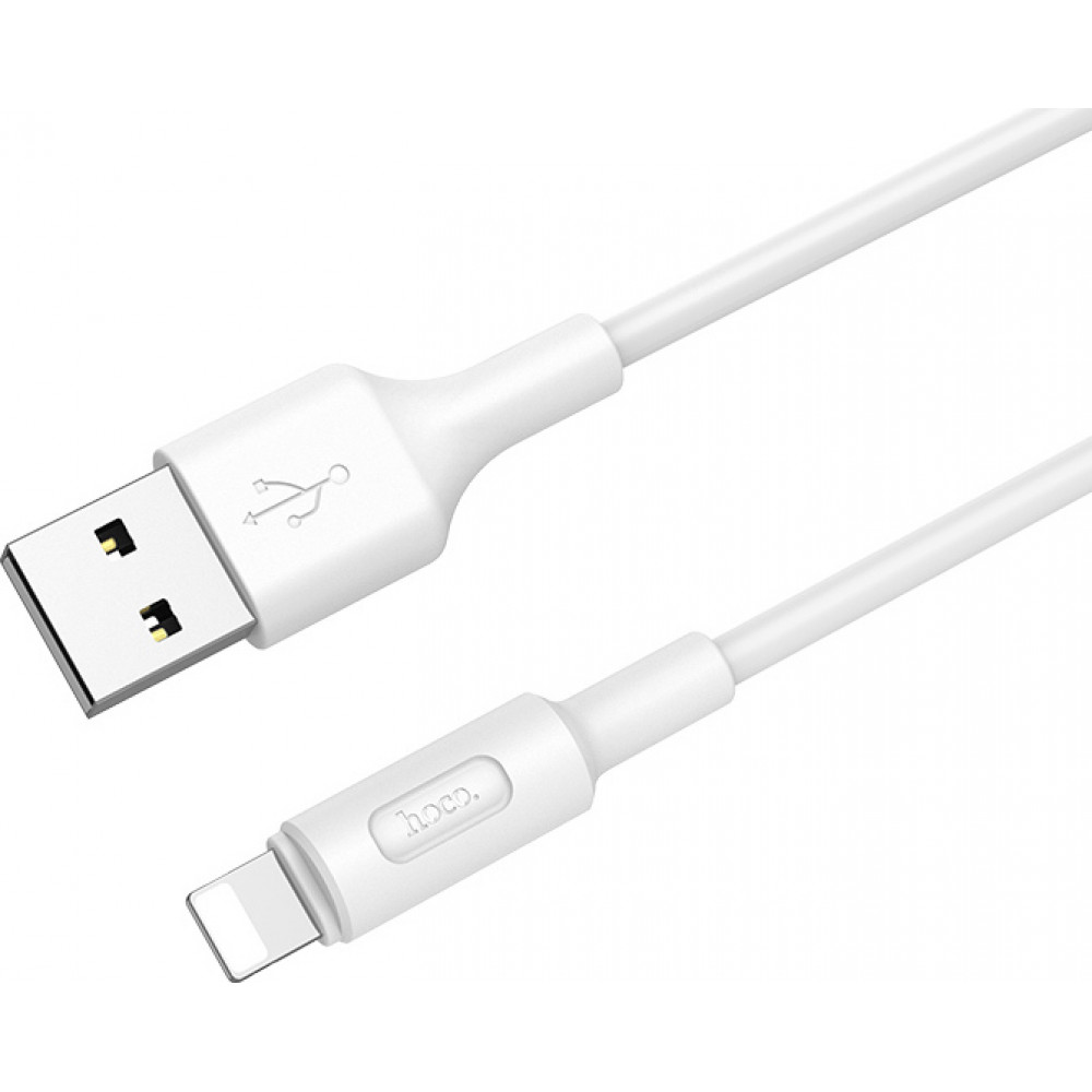 Καλώδιο Φόρτισης και μεταφοράς δεδομένων Hoco Soarer X25 USB σε Lightning 1m (Λευκό)