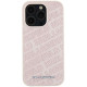 Karl Lagerfeld Quilted K Pattern Θήκη για Apple iPhone 15 Pro Max (Ροζ)