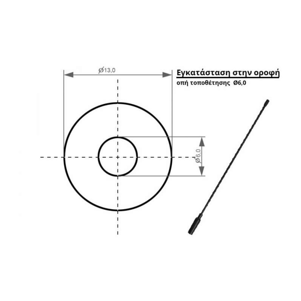 Κεραία Αυτοκινήτου BLOW Υψηλής Απόδοσης