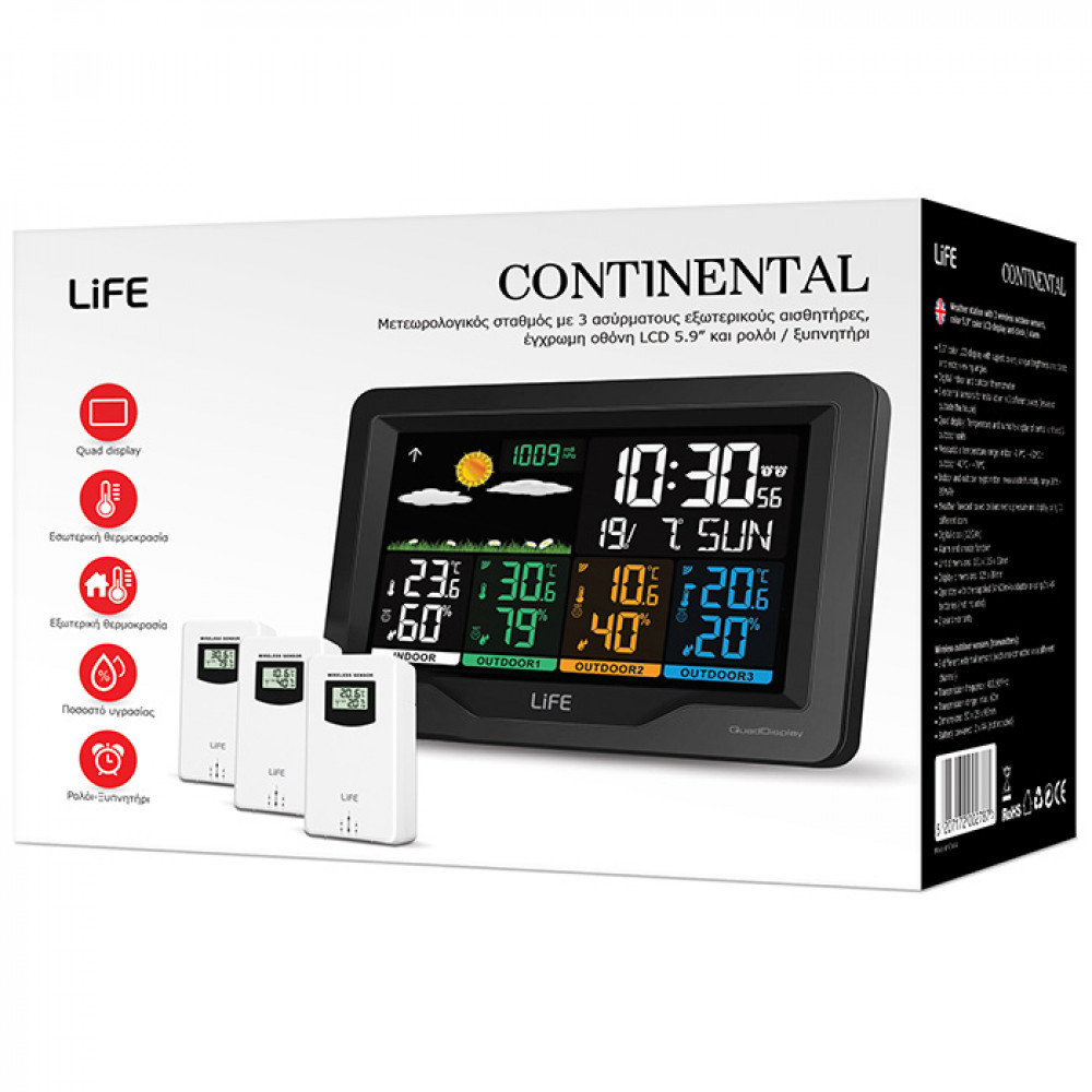 Life Continental Μετεωρολογικός σταθμός με 3 ασύρματους εξωτερικούς αισθητήρες, έγχρωμη οθόνη LCD 5.9" και ρολόι / ξυπνητήρι (Μαύρο)
