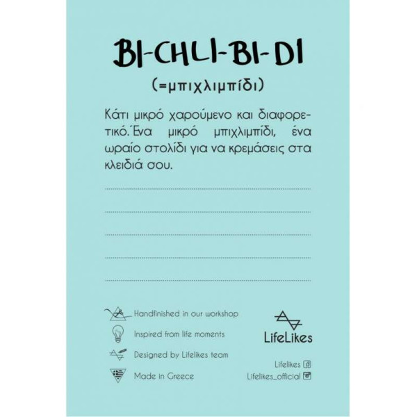 LifeLikes Μπρελόκ 'Mama to Be'